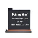 Аккумулятор Kingma BM-AB1 1220mAh для DJI Osmo Action
