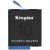Аккумулятор Kingma SPBL1B-V1 1720mAh для GoPro Hero 9/10/11/12