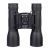 Бинокль Levenhuk Atom 16x32