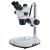 Микроскоп Levenhuk ZOOM 1T, тринокулярный