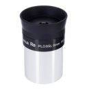 Окуляр Levenhuk Plössl 6 мм, 1,25"