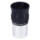 Окуляр Levenhuk Plössl 15 мм, 1,25