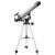 Телескоп Levenhuk Blitz 80 PLUS