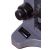 Цифровой микроскоп Levenhuk D740T, 5,1 Мпикс, тринокулярный