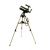 Телескоп с автонаведением Levenhuk SkyMatic 127 GT MAK