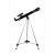 Телескоп Levenhuk Skyline 50x600 AZ