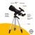 Телескоп Levenhuk Skyline Travel 70