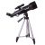 Телескоп Levenhuk Skyline Travel 70