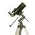Телескоп Levenhuk Skyline PRO 90 MAK