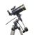 Телескоп Levenhuk Skyline PRO 105 MAK