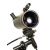 Телескоп Levenhuk Skyline PRO 105 MAK