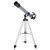 Телескоп Levenhuk Blitz 70 BASE