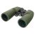 Бинокль Levenhuk Army 12x50 с сеткой