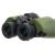 Бинокль Levenhuk Army 8x40 с сеткой