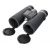 Бинокль Levenhuk Nitro ED 8x42