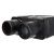 Бинокль ночного видения Levenhuk Atom Digital DNB100