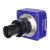Камера цифровая Levenhuk M1200 PLUS