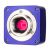 Камера цифровая Levenhuk M1200 PLUS