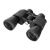 Бинокль Levenhuk New Atom 10x50