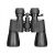 Бинокль Levenhuk New Atom 10–30x50