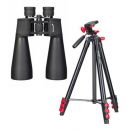 Набор: бинокль Levenhuk Bruno BASE 15x70 со штативом