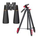 Набор: бинокль Levenhuk Bruno PLUS 25x70 со штативом