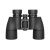 Бинокль Levenhuk New Sherman BASE 8x40