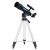 Телескоп Levenhuk Discovery Sky Trip ST50 с книгой