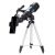 Телескоп Levenhuk Discovery Sky Trip ST70 с книгой
