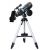 Телескоп Levenhuk Discovery Sky Trip ST80 с книгой