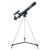 Телескоп Levenhuk Discovery Spark 506 AZ с книгой