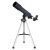 Телескоп Levenhuk Discovery Spark Travel 50 с книгой