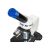 Микроскоп цифровой Levenhuk Discovery Femto Polar с книгой