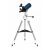Телескоп Levenhuk New Skyline PRO MAK 102/1300 SQ2