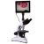 Микроскоп цифровой Levenhuk MED D25T LCD, тринокулярный