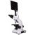 Микроскоп цифровой Levenhuk MED D25T LCD, тринокулярный