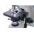 Микроскоп Levenhuk MED 40B, бинокулярный