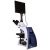 Микроскоп цифровой Levenhuk MED D30T LCD, тринокулярный