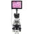 Микроскоп цифровой Levenhuk MED D45T LCD, тринокулярный