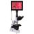 Микроскоп цифровой Levenhuk MED D10T LCD, тринокулярный