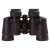 Бинокль Levenhuk Atom 8x30