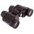 Бинокль Levenhuk Atom 8x30