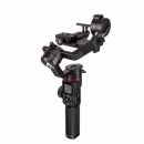 Стабилизатор Manfrotto MVG220FF Pro Kit