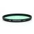 Градиентный цветной светофильтр Marumi DHG GreenHancer 77 мм.