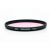 Градиентный цветной светофильтр Marumi DHG RedHancer 77 мм.