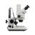 Микроскоп стерео Микромед MC-2 ZOOM Digital 5Mp