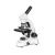 Микроскоп биологический Микромед С-11 (вар. 3B) цифровой в кейсе
