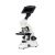 Микроскоп биологический Микромед С-11 (вар. 3B LСD) цифровой в кейсе
