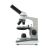 Монокулярный микроскоп Микромед С-11