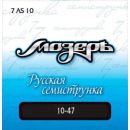 Струны для акустической гитары МозерЪ 7AS 10